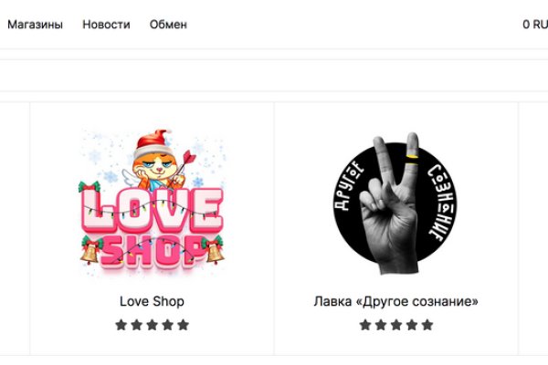 Kraken shop зеркало