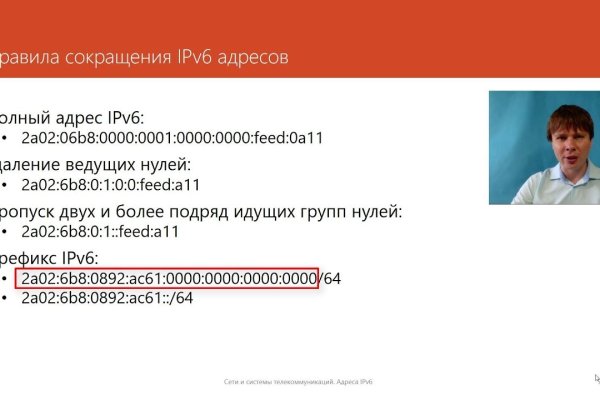 Кракен официальная ссылка онион